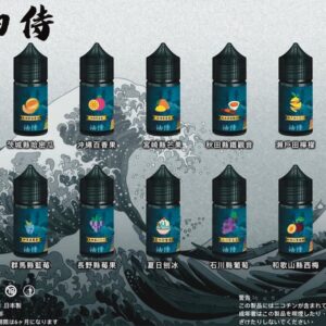 【PSY】日本進口 油侍 電子煙油 30ml (30)