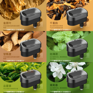 WONZ 溫致 濾嘴 拋棄式